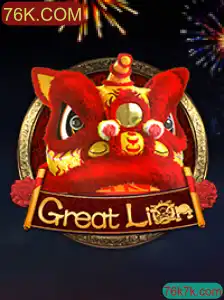 Explorando o Mundo de GreatLion: Um Universo de Estratégia e Aventura