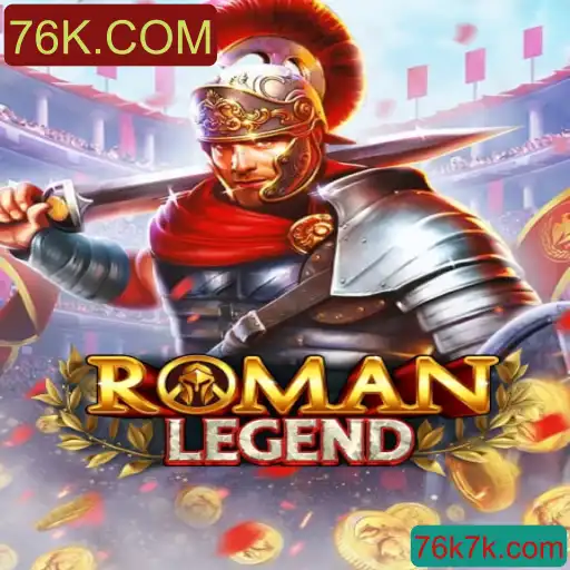 Explorando o Mundo de RomanLegend: Regras e Estratégias para Iniciantes
