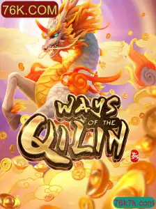 Descubra o Fascinante Mundo de WaysoftheQilin